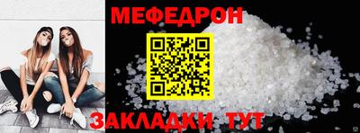 2c-b Вышний Волочёк