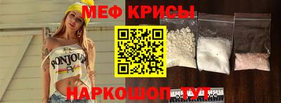 дмт Вязьма