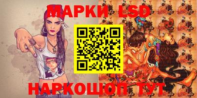 2c-b Вышний Волочёк