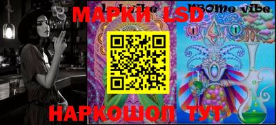 гидропоника Вязники