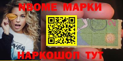 гидропоника Вязники
