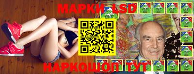 гидропоника Вязники