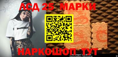 гидропоника Вязники