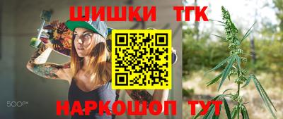 дмт Вязьма