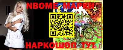 гидропоника Вязники