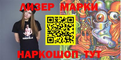 гидропоника Вязники