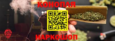2c-b Вышний Волочёк