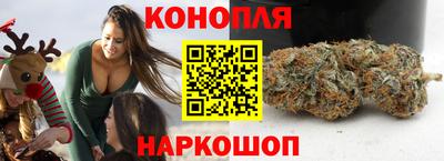 2c-b Вышний Волочёк