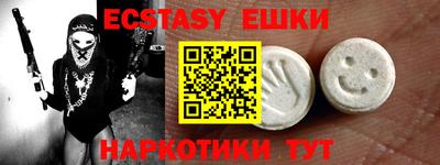 гидропоника Вязники