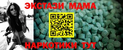 гидропоника Вязники