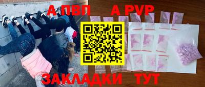 дмт Вязьма
