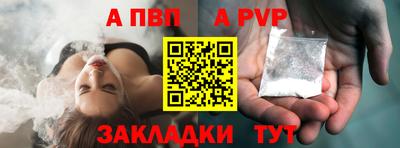 2c-b Вышний Волочёк