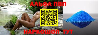 2c-b Вышний Волочёк