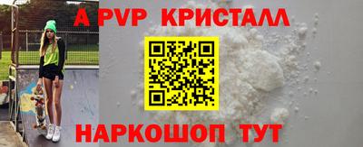 гидропоника Вязники