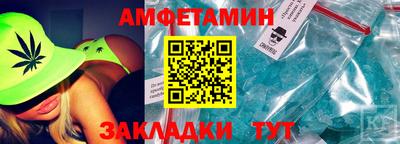 2c-b Вышний Волочёк