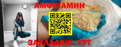 гидропоника Вязники
