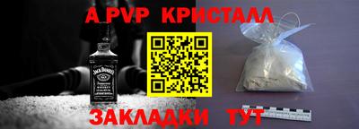дмт Вязьма