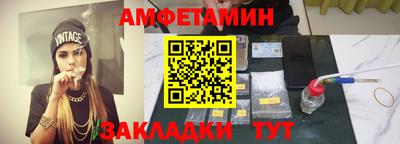 2c-b Вышний Волочёк