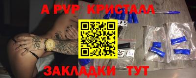 дмт Вязьма