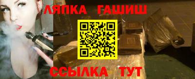 гидропоника Вязники