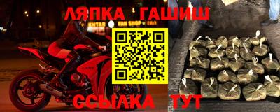 гидропоника Вязники