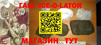 гидропоника Вязники