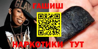 гидропоника Вязники