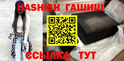 2c-b Вышний Волочёк