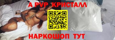 дмт Вязьма