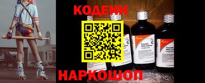 2c-b Вышний Волочёк
