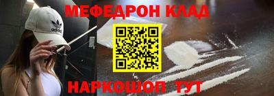 2c-b Вышний Волочёк
