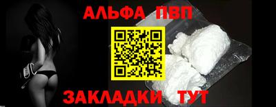 дмт Вязьма