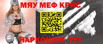 гидропоника Вязники